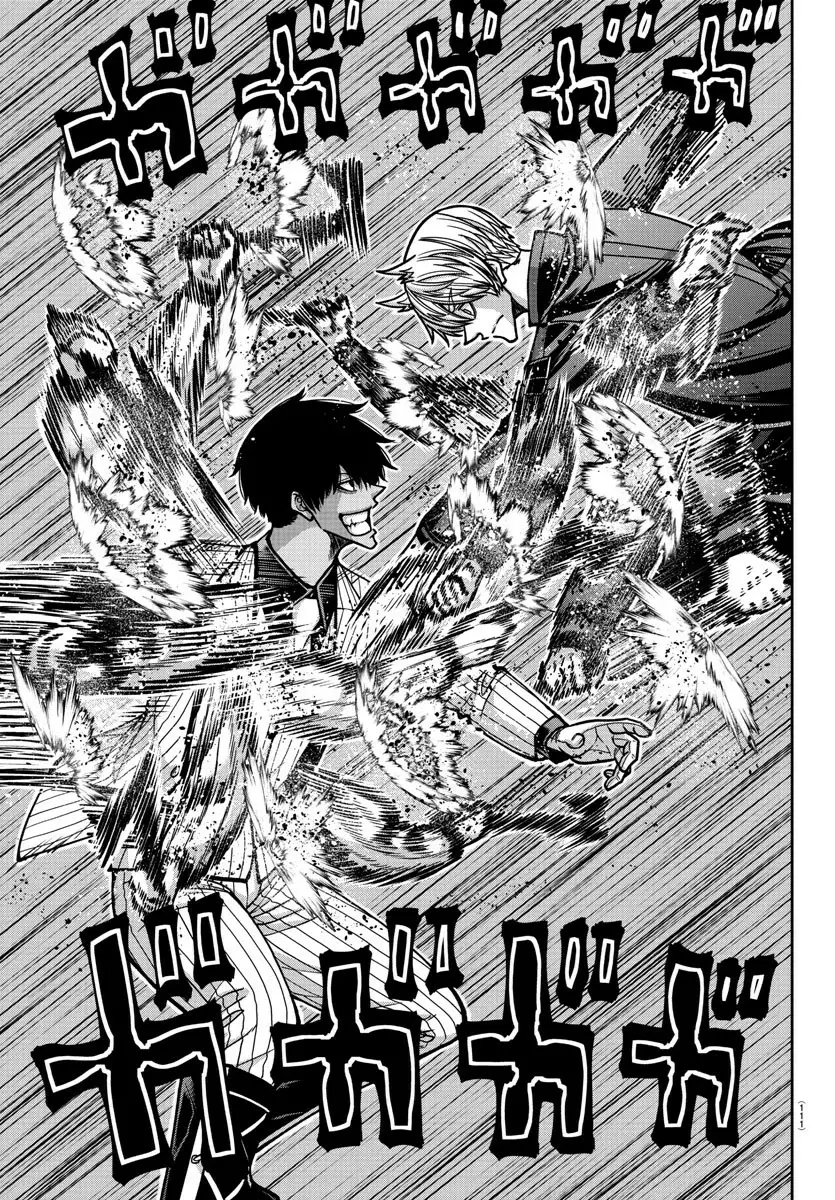Read Tougen Anki ES Manga Online