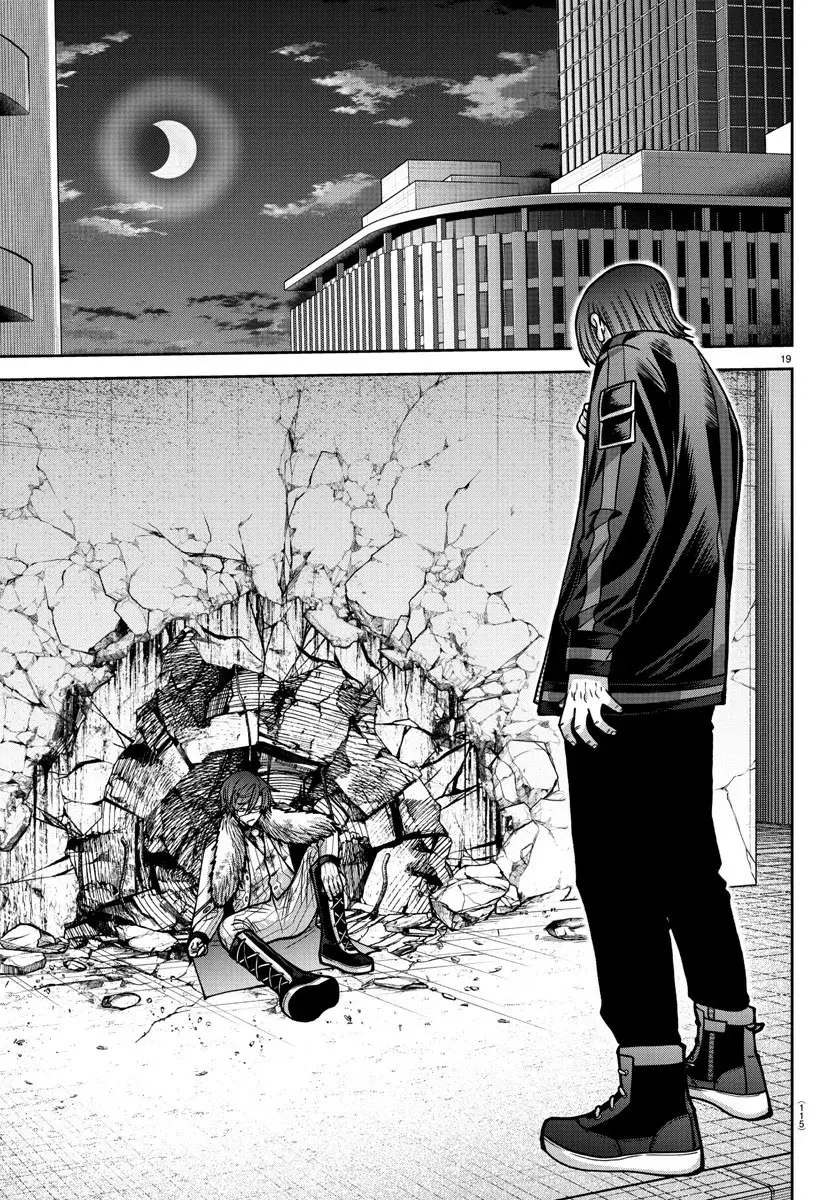 Read Tougen Anki ES Manga Online
