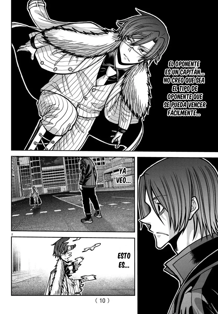 Read Tougen Anki ES Manga Online