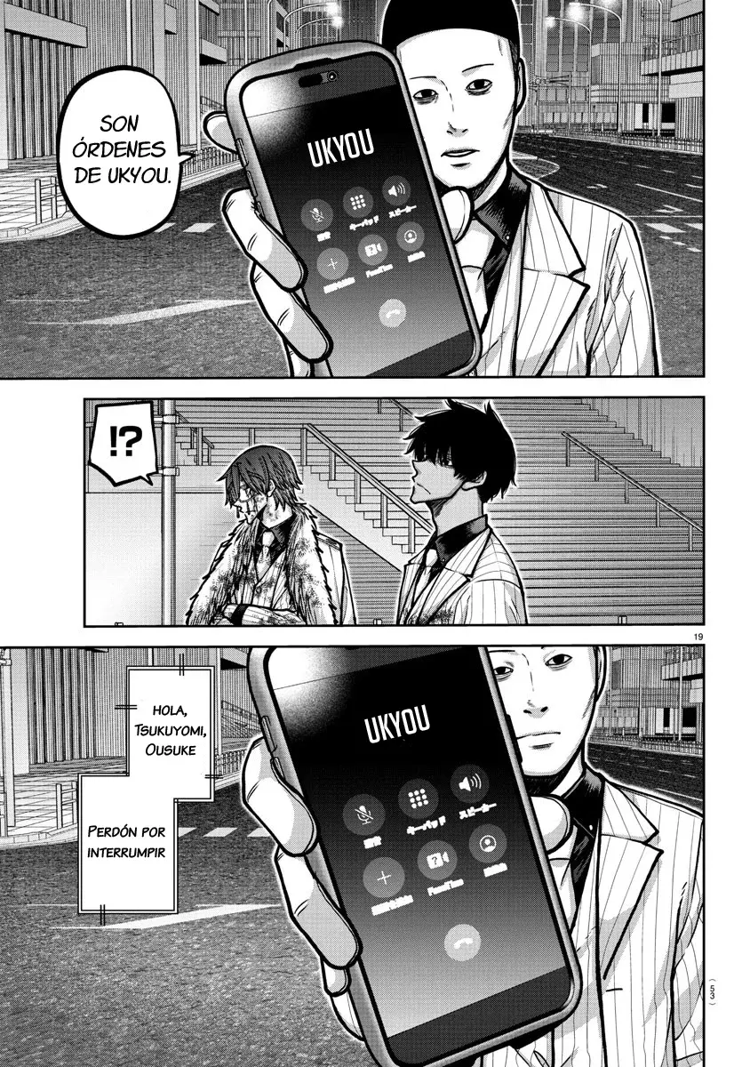 Read Tougen Anki ES Manga Online