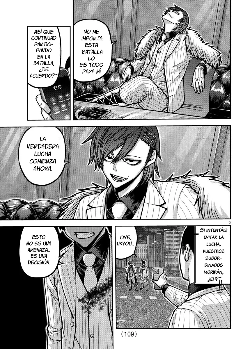 Read Tougen Anki ES Manga Online