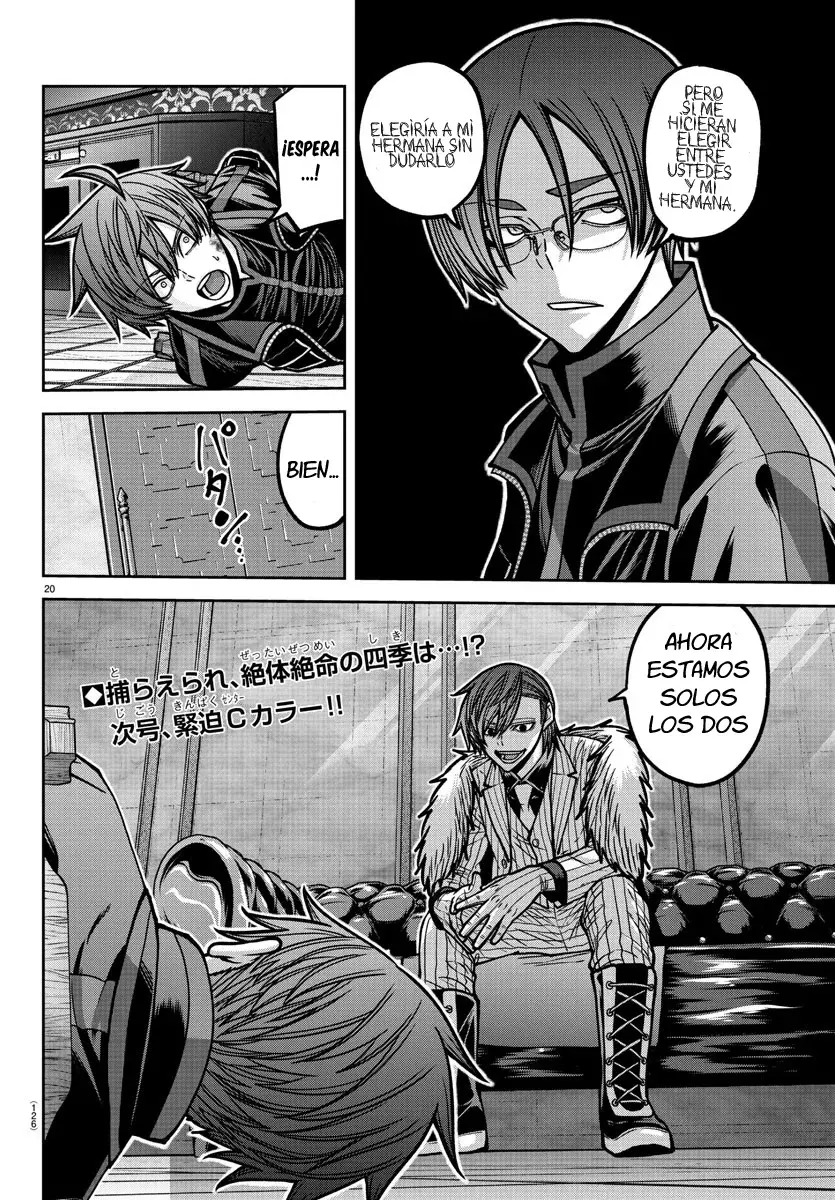 Read Tougen Anki ES Manga Online