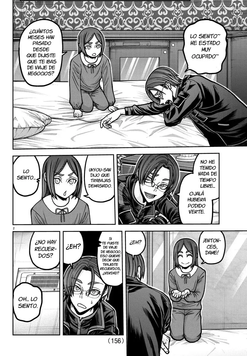 Read Tougen Anki ES Manga Online