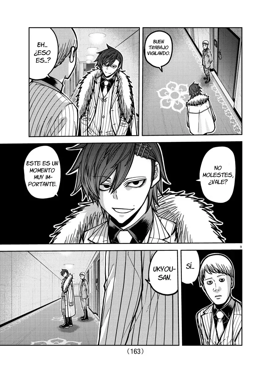 Read Tougen Anki ES Manga Online