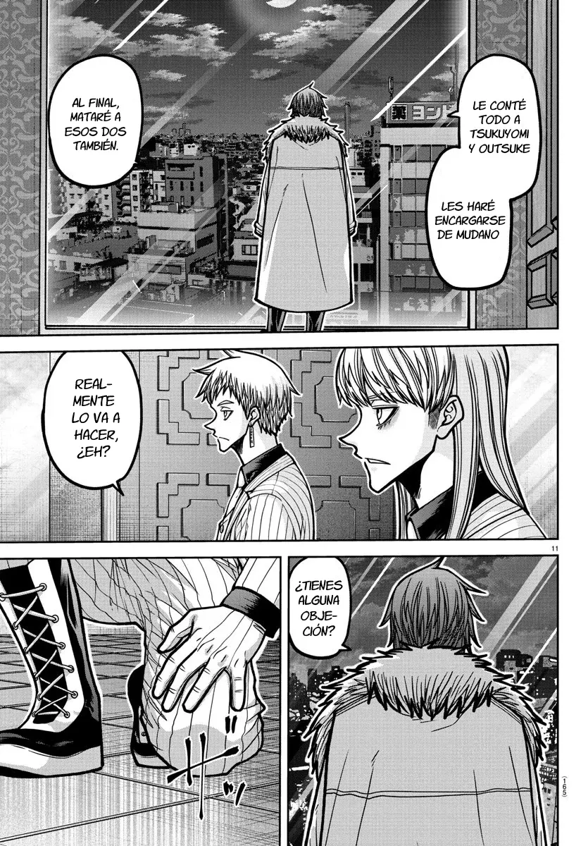 Read Tougen Anki ES Manga Online
