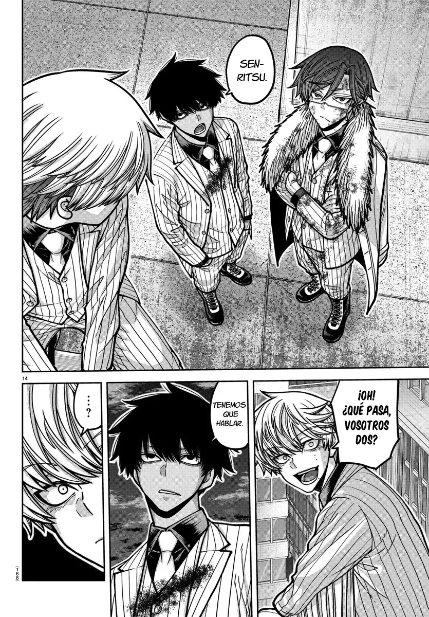 Read Tougen Anki ES Manga Online