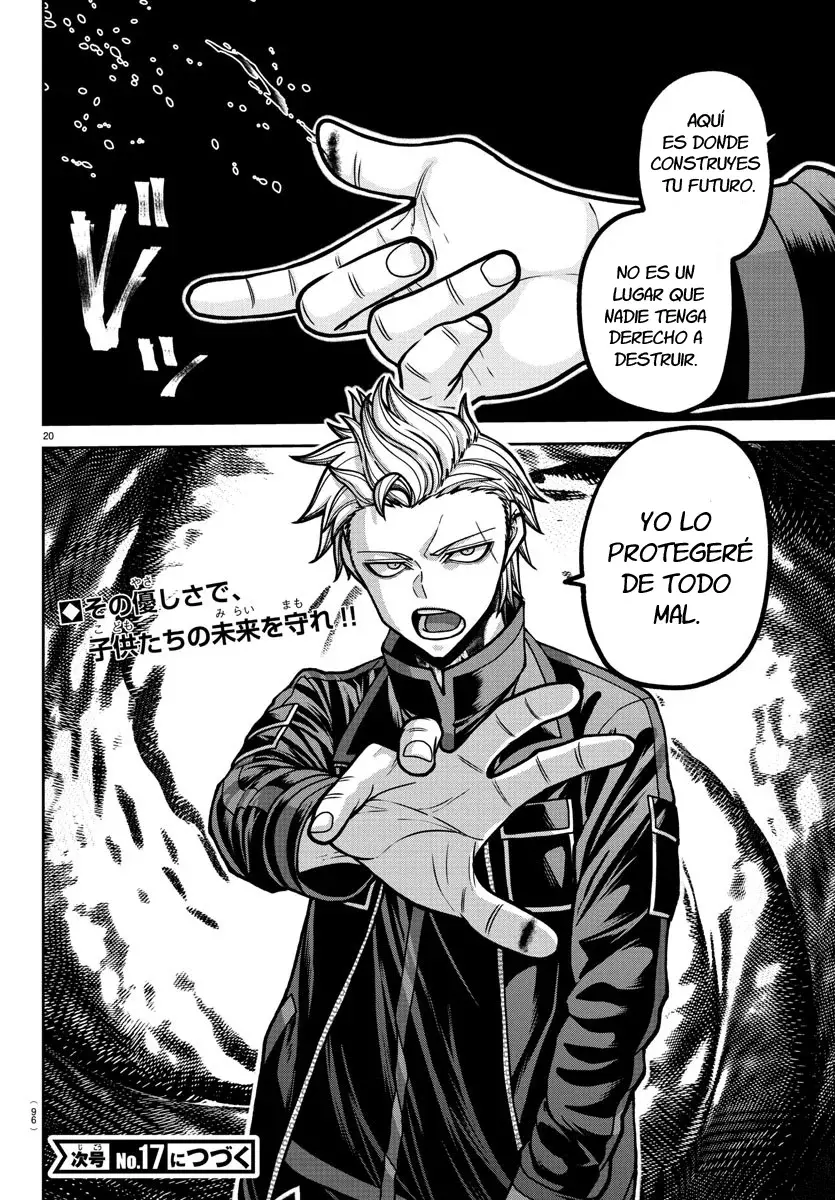 Read Tougen Anki ES Manga Online