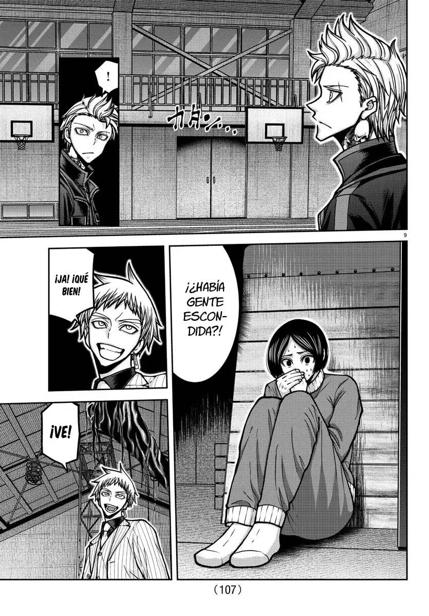 Read Tougen Anki ES Manga Online