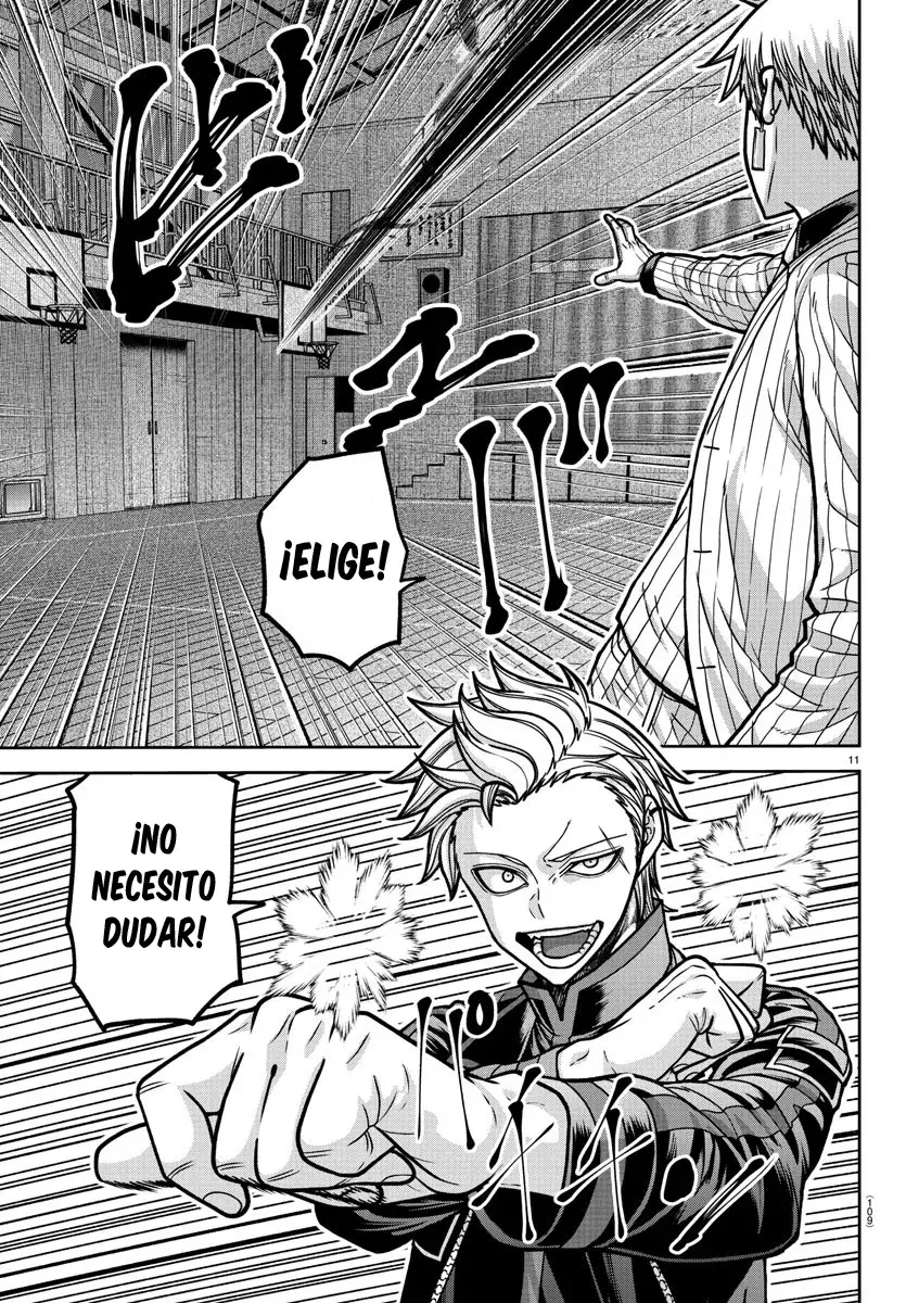 Read Tougen Anki ES Manga Online