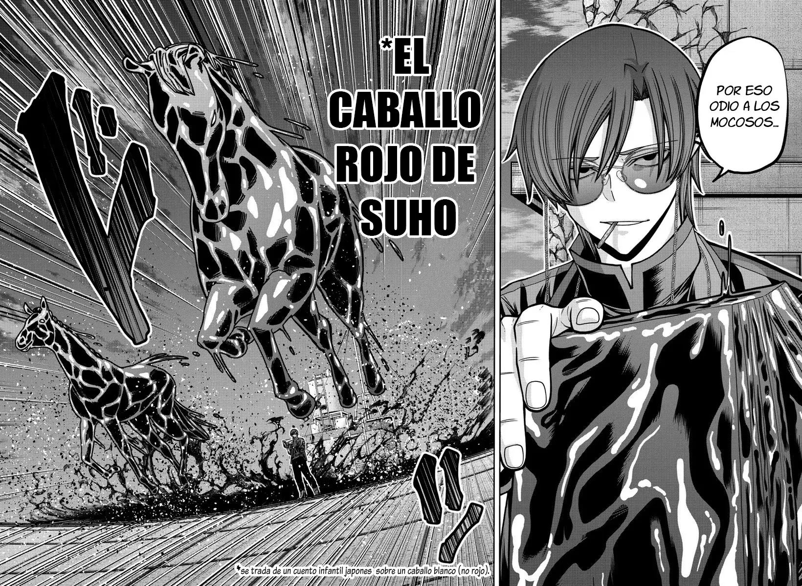 Read Tougen Anki ES Manga Online