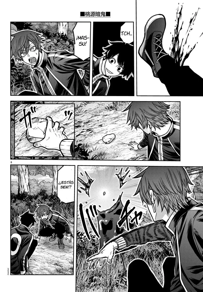 Read Tougen Anki ES Manga Online