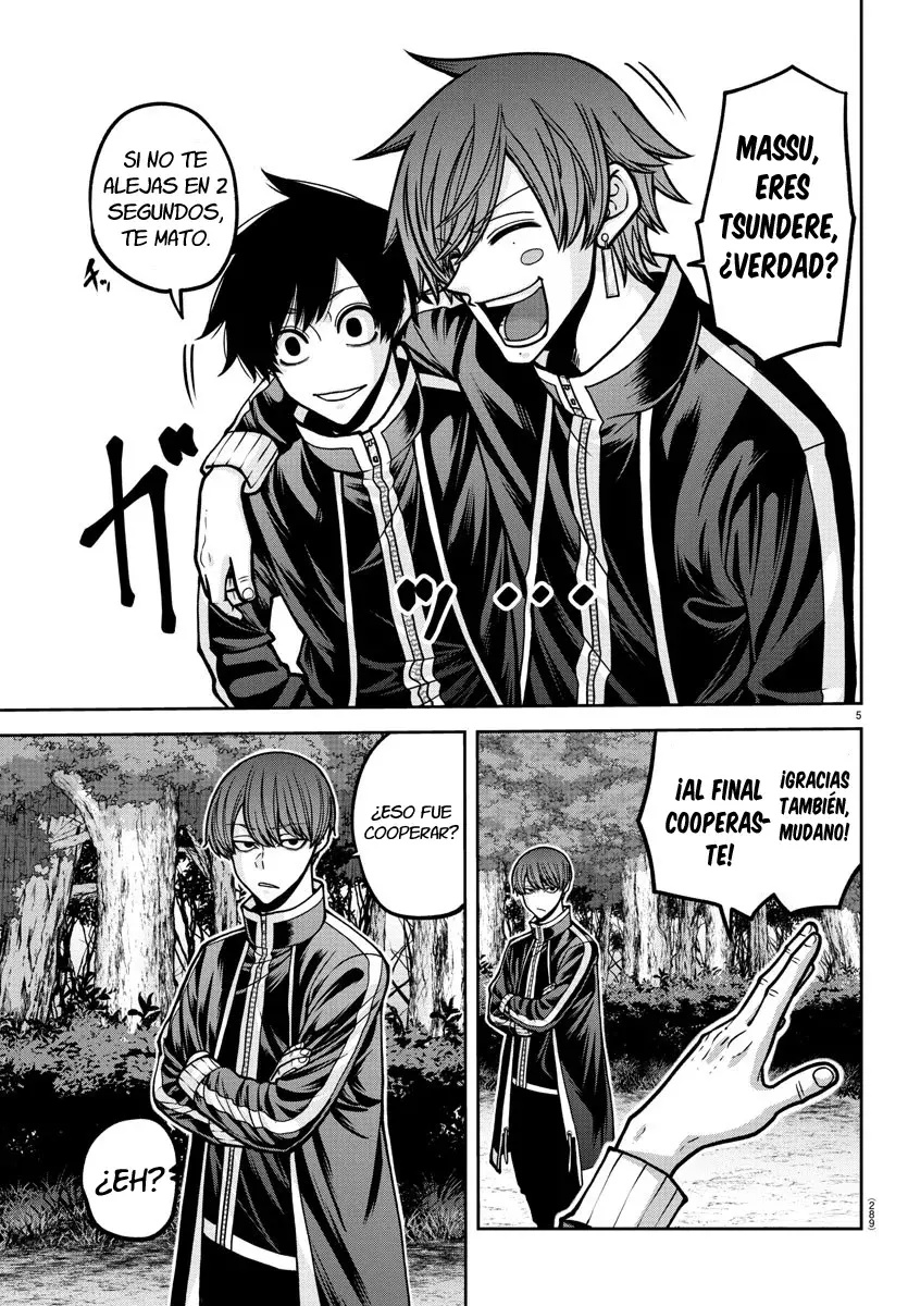 Read Tougen Anki ES Manga Online