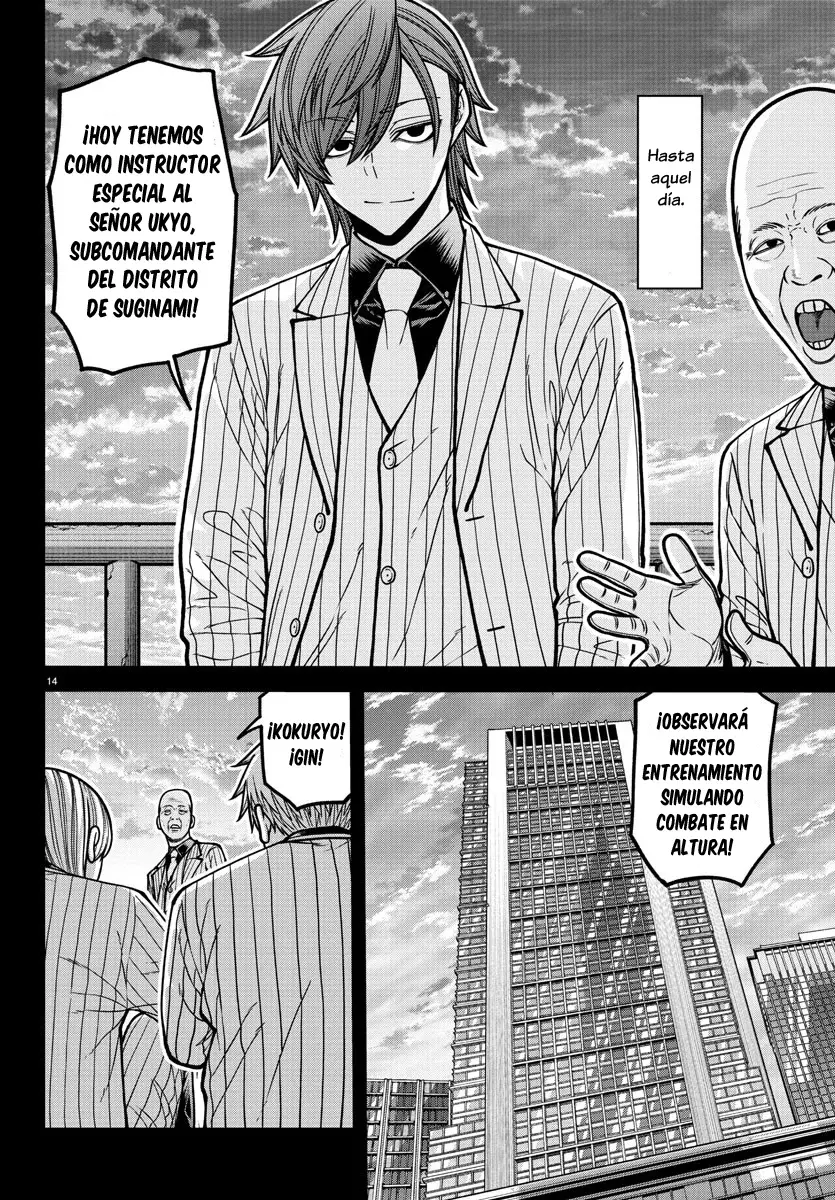 Read Tougen Anki ES Manga Online