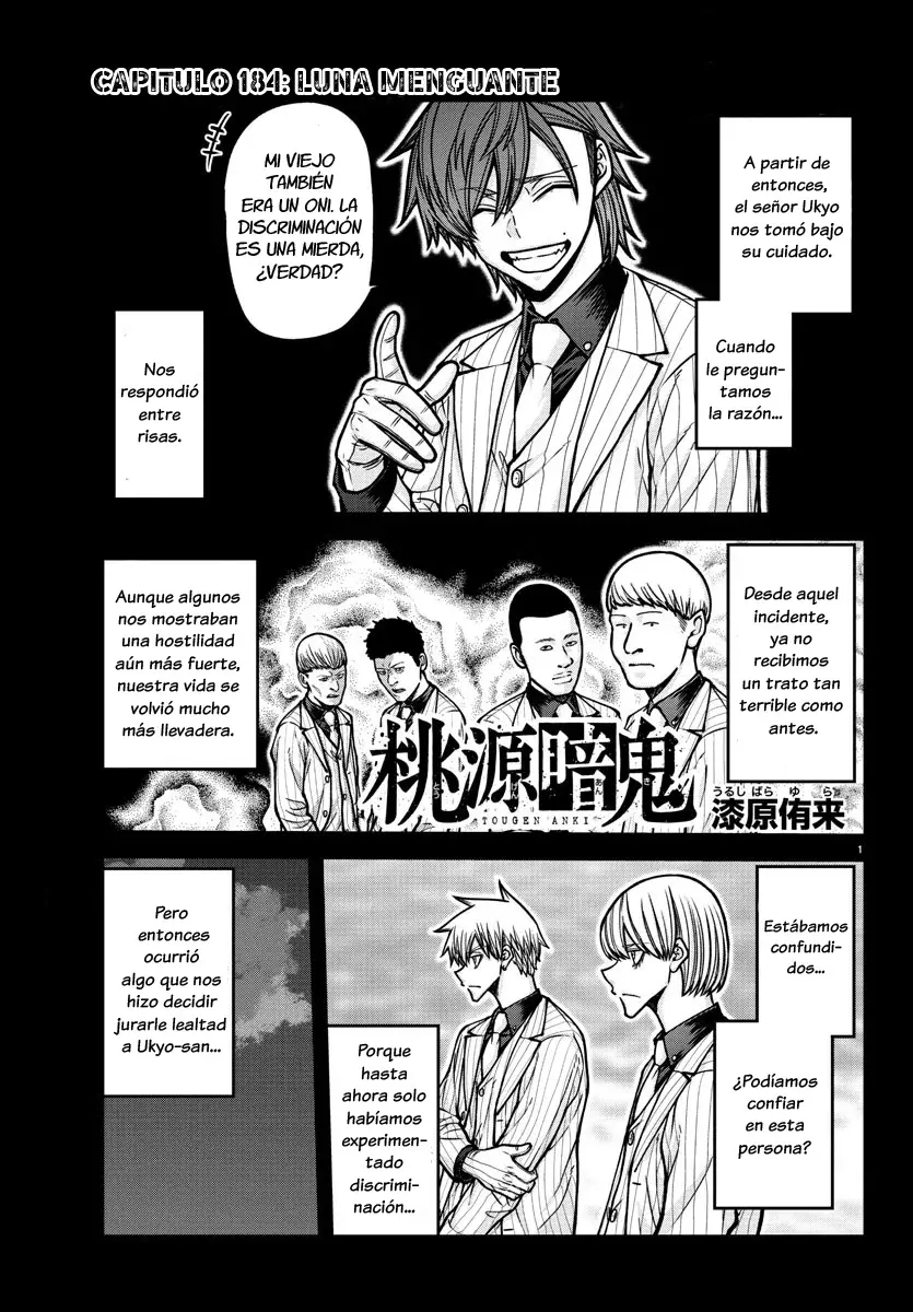 Read Tougen Anki ES Manga Online