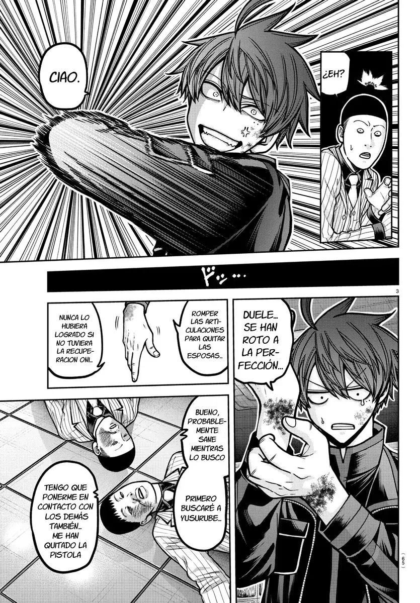 Read Tougen Anki ES Manga Online