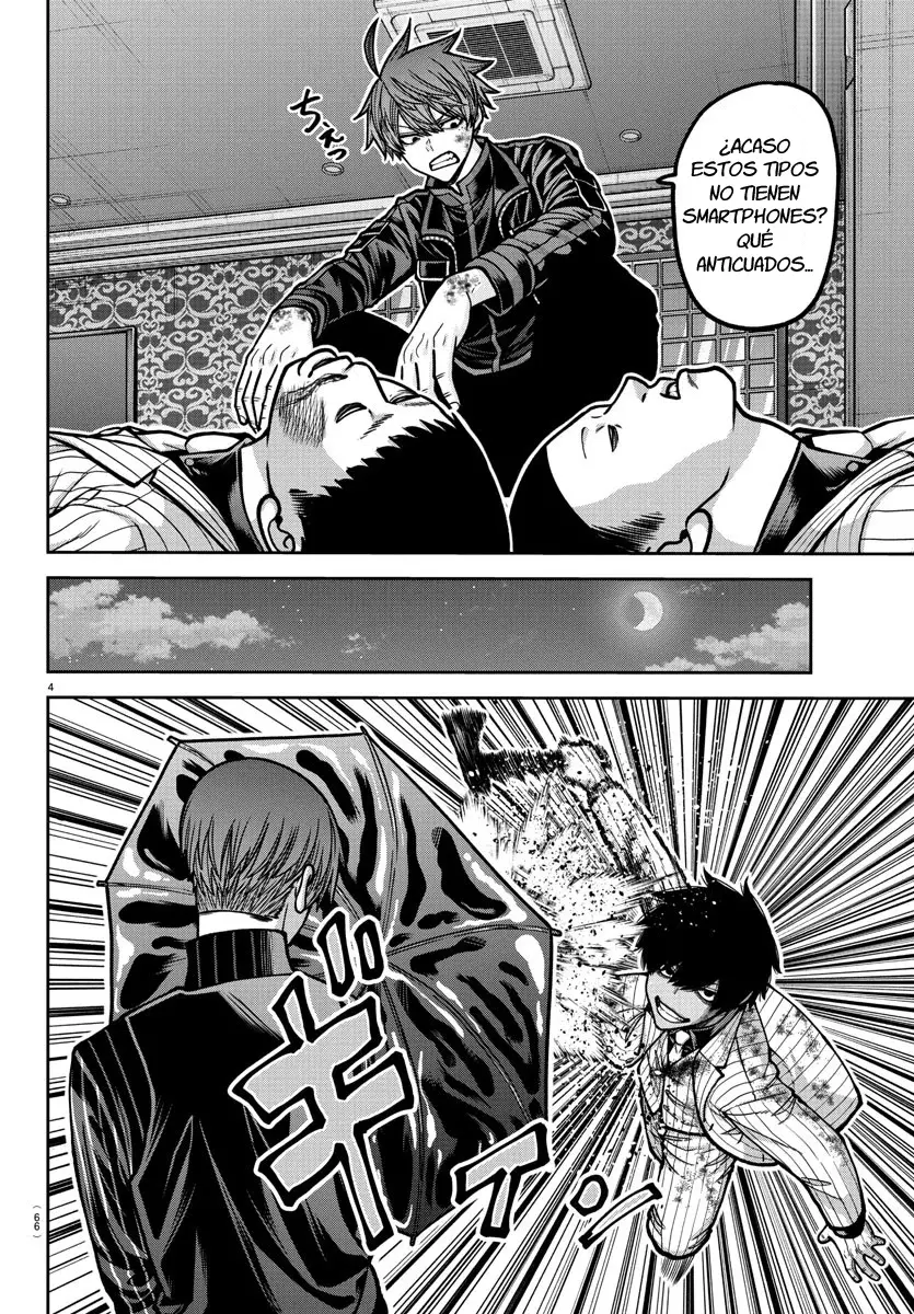 Read Tougen Anki ES Manga Online