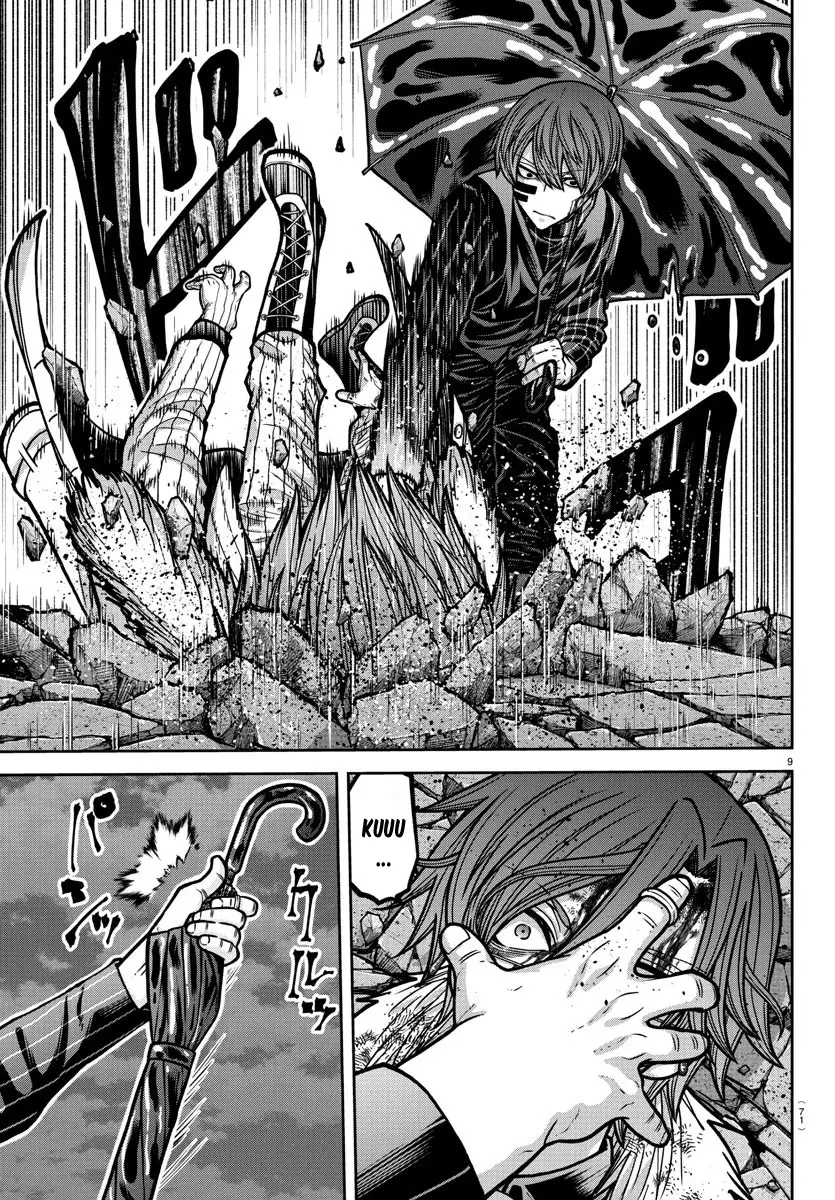 Read Tougen Anki ES Manga Online