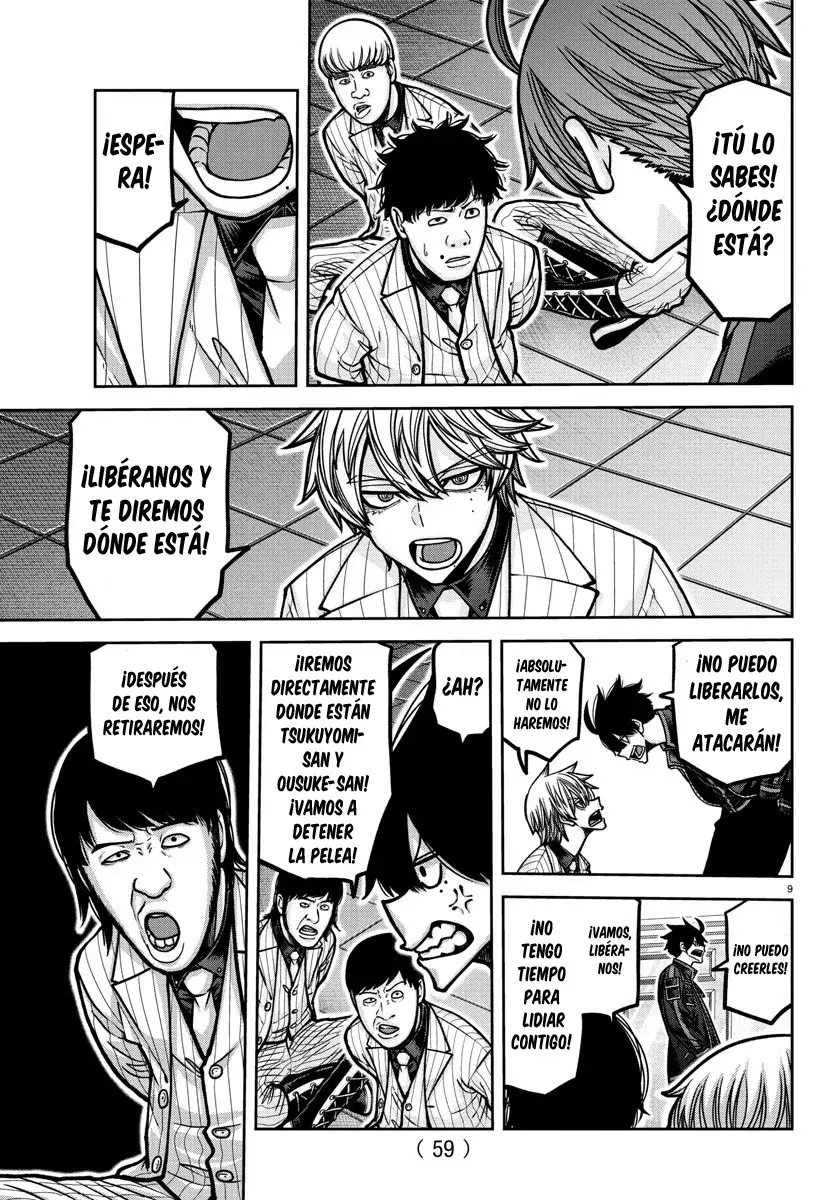 Read Tougen Anki ES Manga Online
