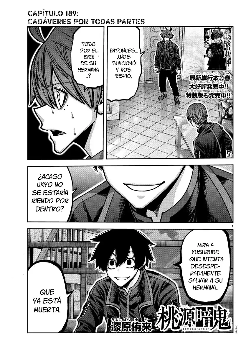 Read Tougen Anki ES Manga Online