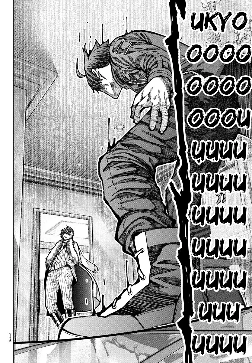 Read Tougen Anki ES Manga Online