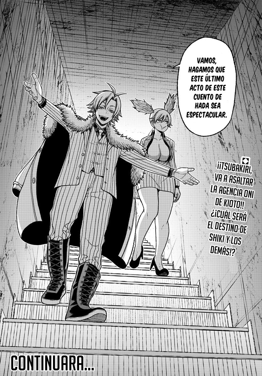 Read Tougen Anki ES Manga Online