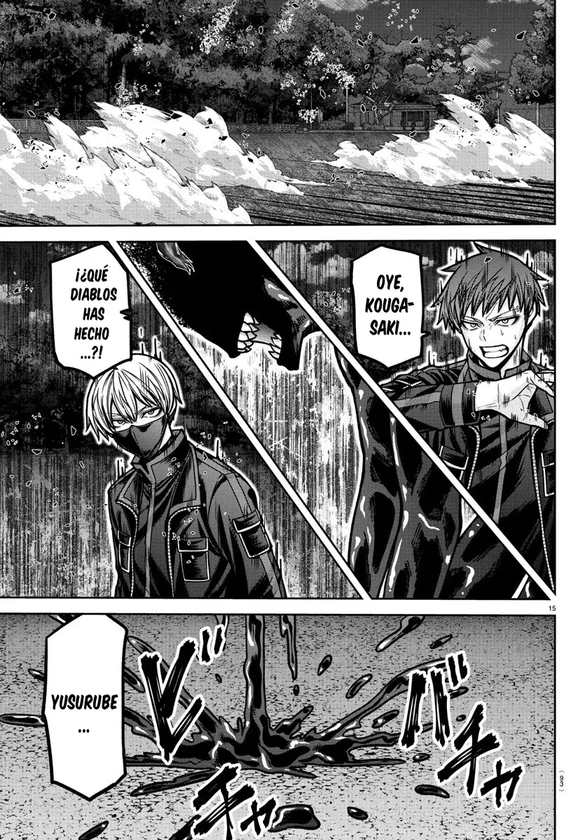 Read Tougen Anki ES Manga Online