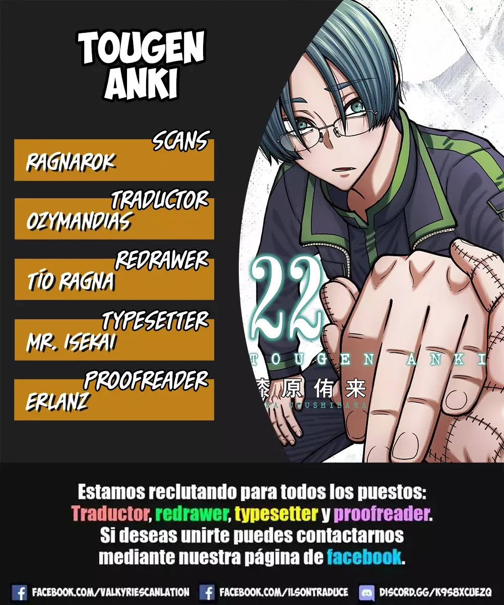 Read Tougen Anki ES Manga Online