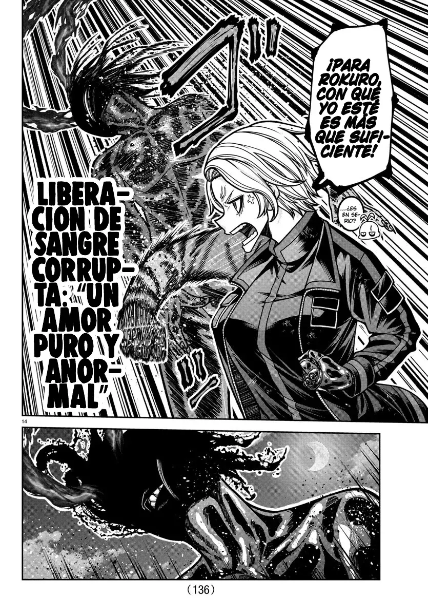 Read Tougen Anki ES Manga Online