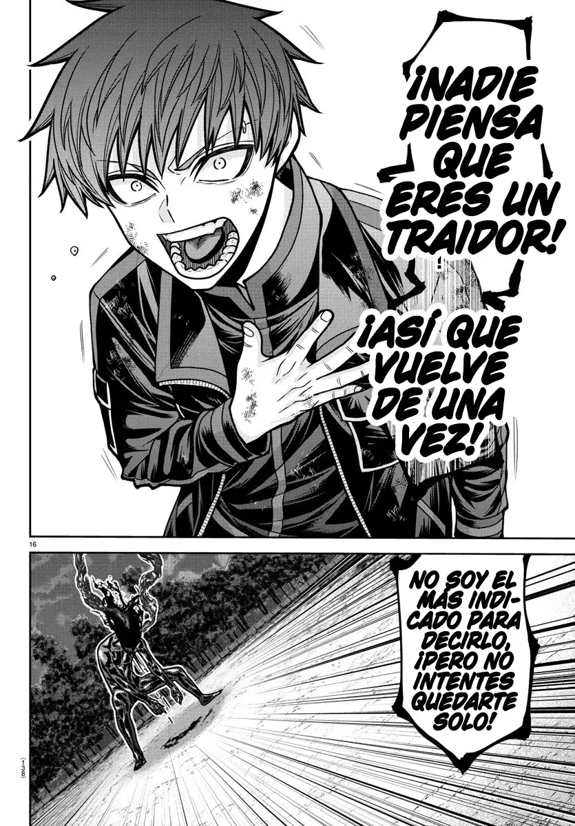 Read Tougen Anki ES Manga Online