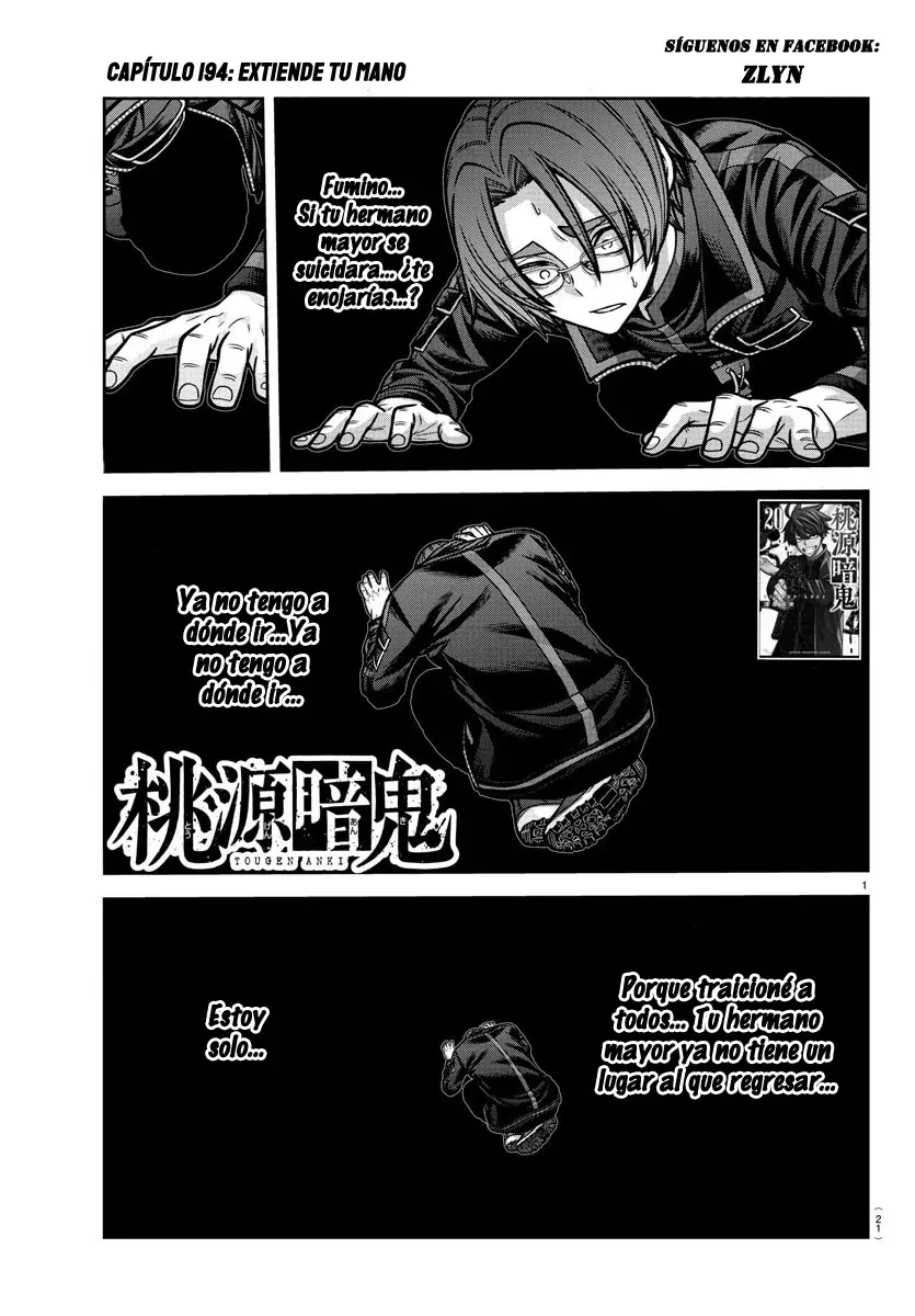 Read Tougen Anki ES Manga Online