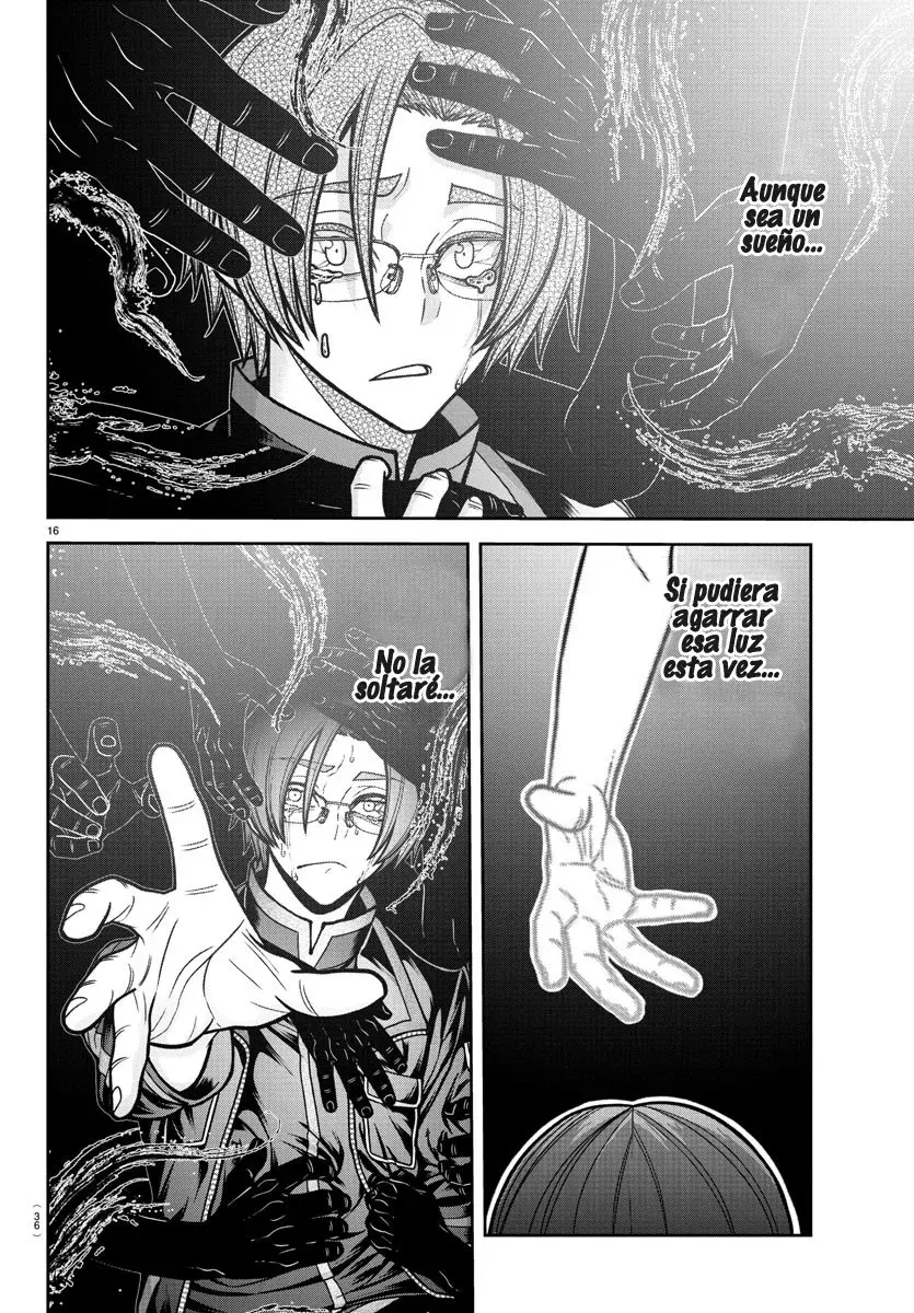 Read Tougen Anki ES Manga Online