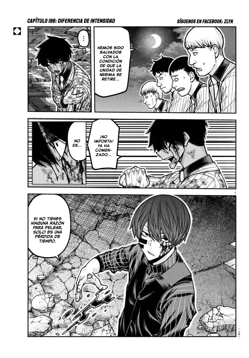 Read Tougen Anki ES Manga Online