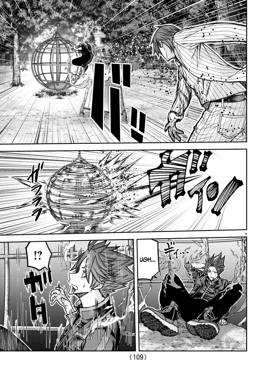 Read Tougen Anki ES Manga Online
