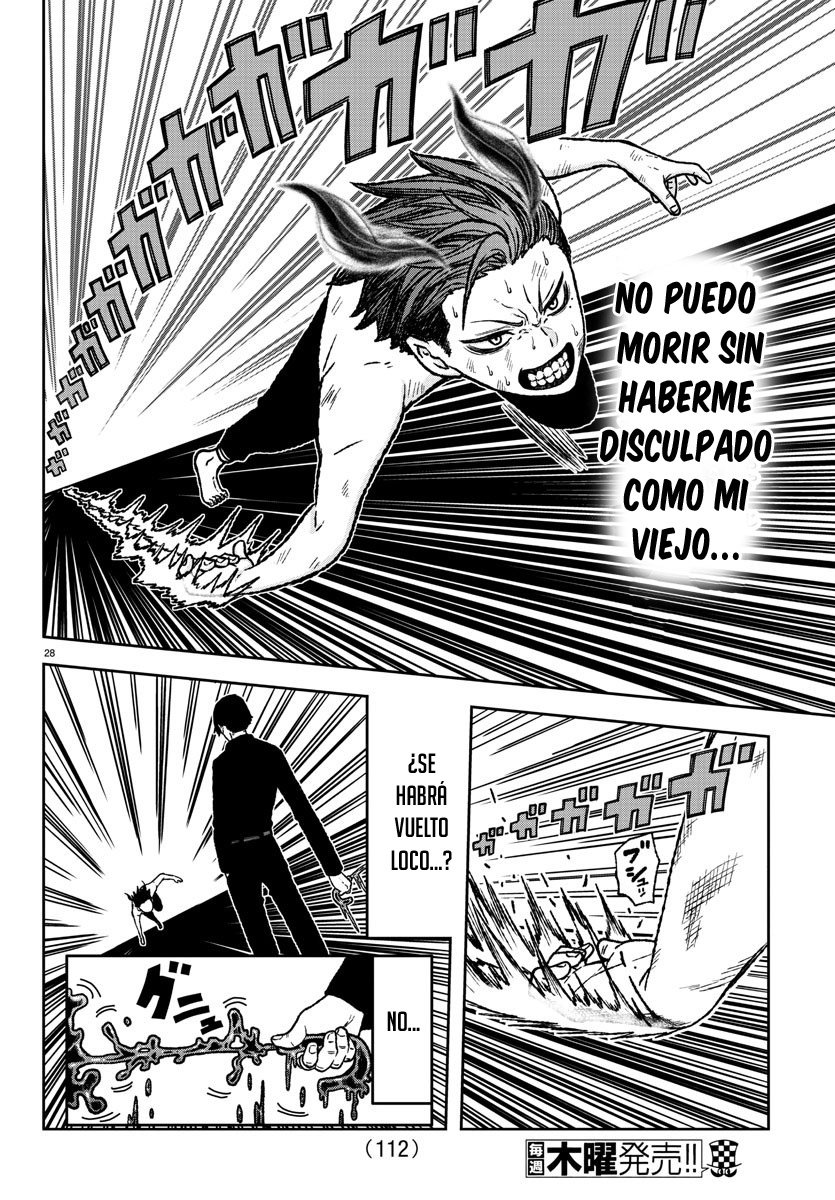 Read Tougen Anki ES Manga Online