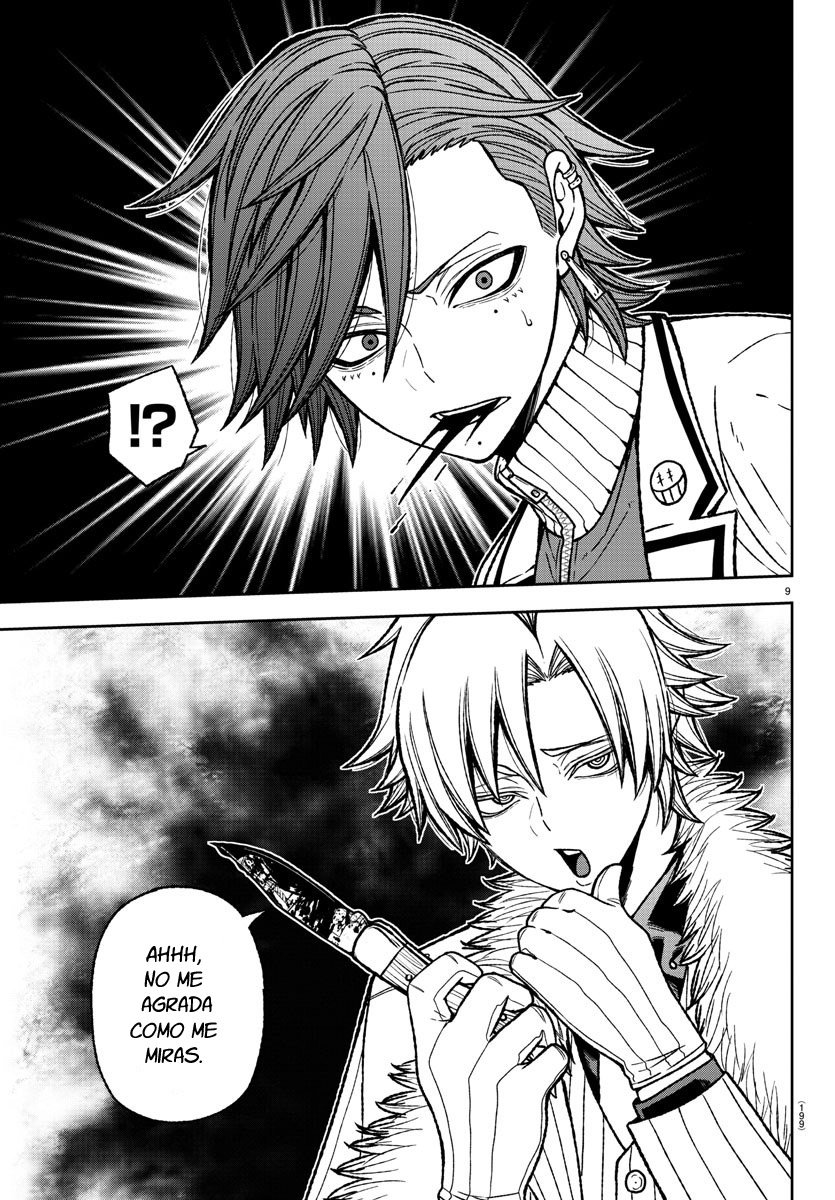 Read Tougen Anki ES Manga Online