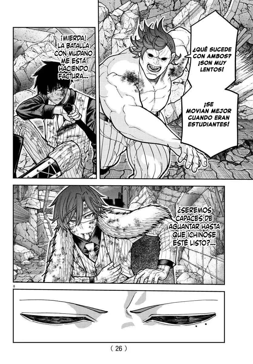 Read Tougen Anki ES Manga Online