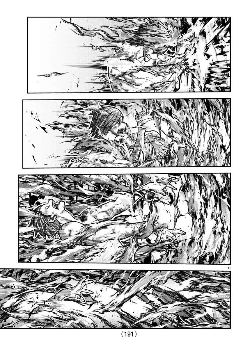 Read Tougen Anki ES Manga Online