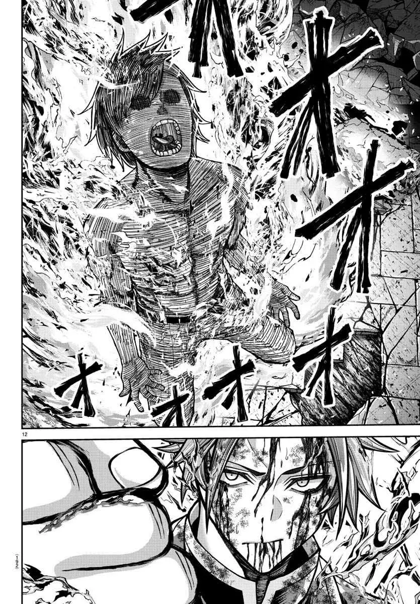 Read Tougen Anki ES Manga Online