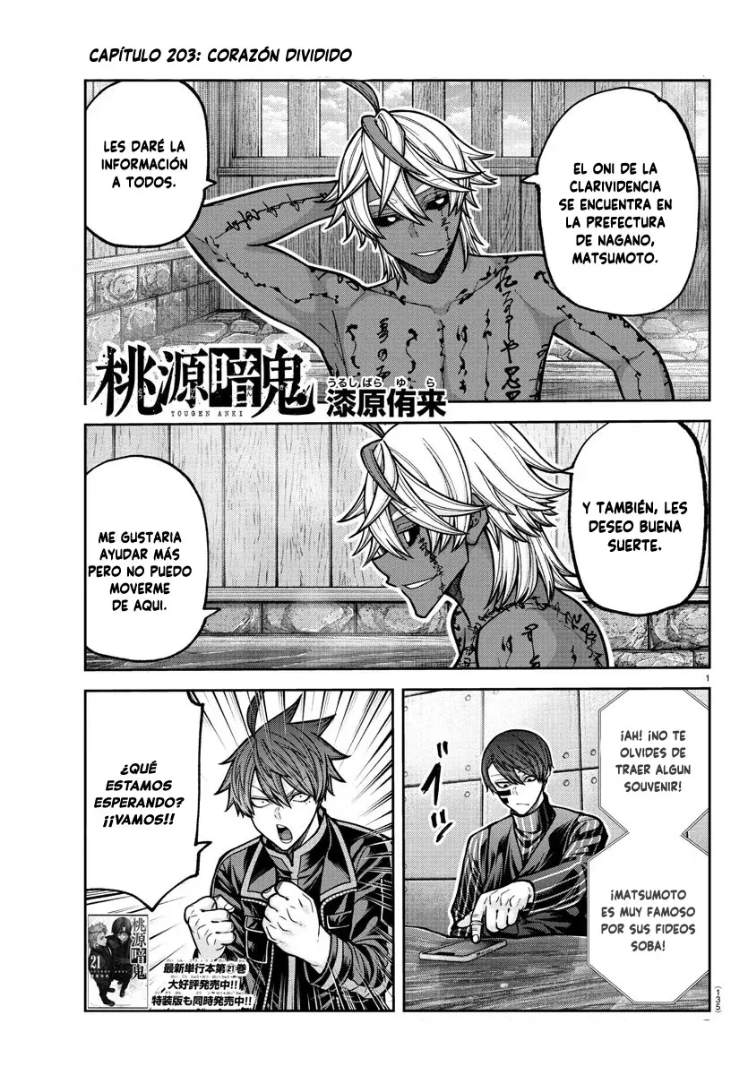 Read Tougen Anki ES Manga Online