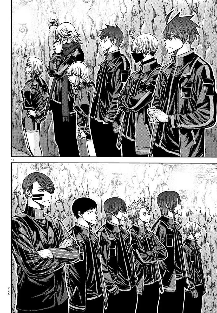 Read Tougen Anki ES Manga Online