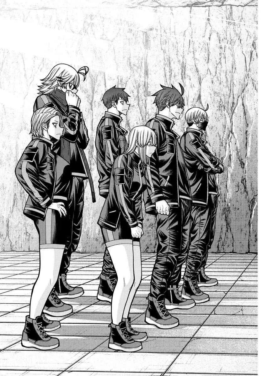 Read Tougen Anki ES Manga Online