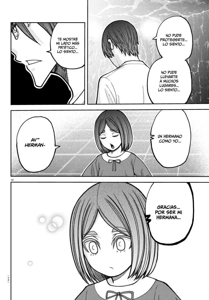 Read Tougen Anki ES Manga Online
