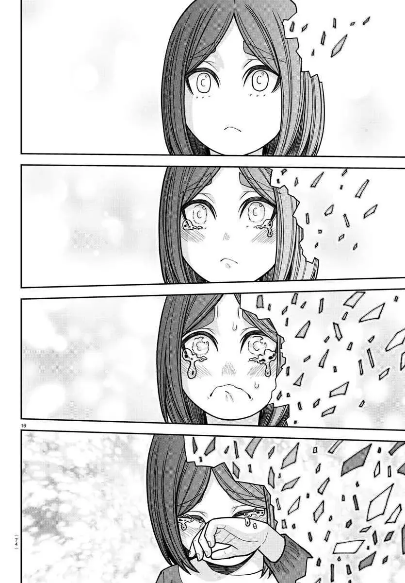 Read Tougen Anki ES Manga Online