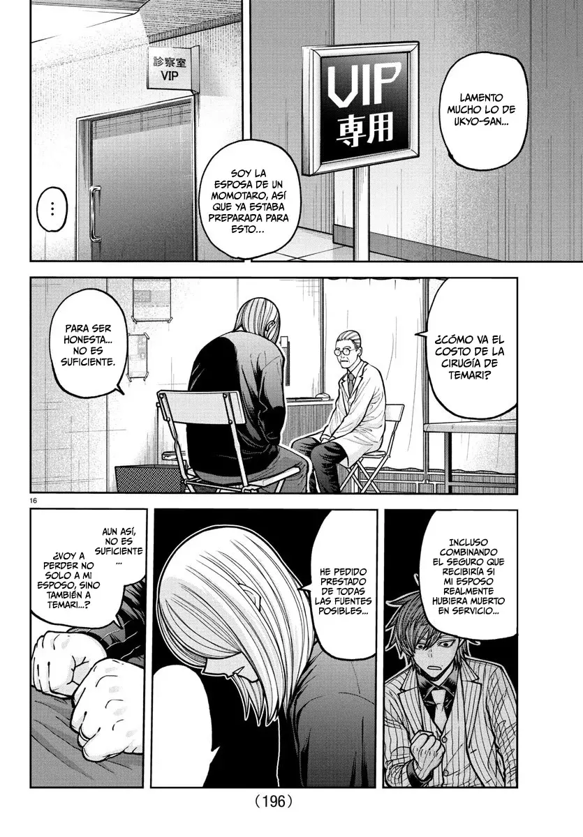 Read Tougen Anki ES Manga Online