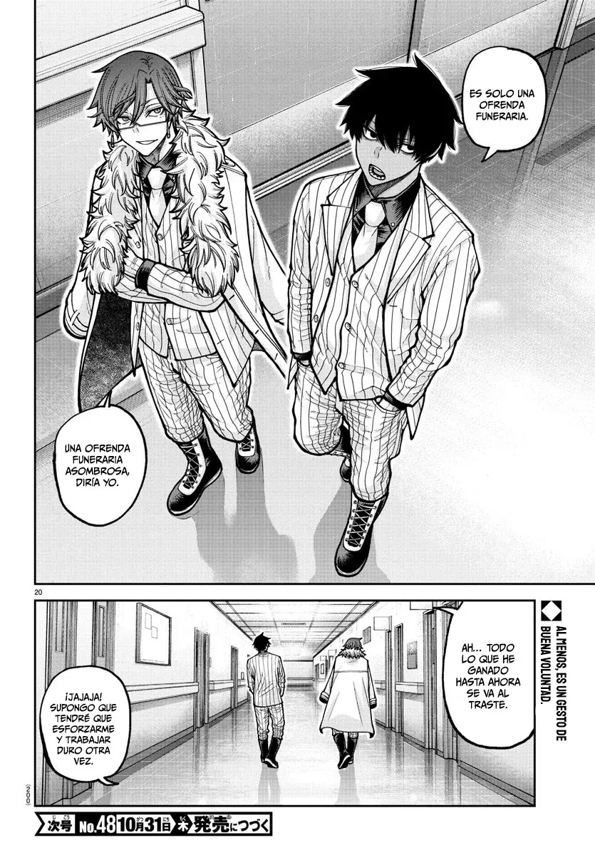 Read Tougen Anki ES Manga Online