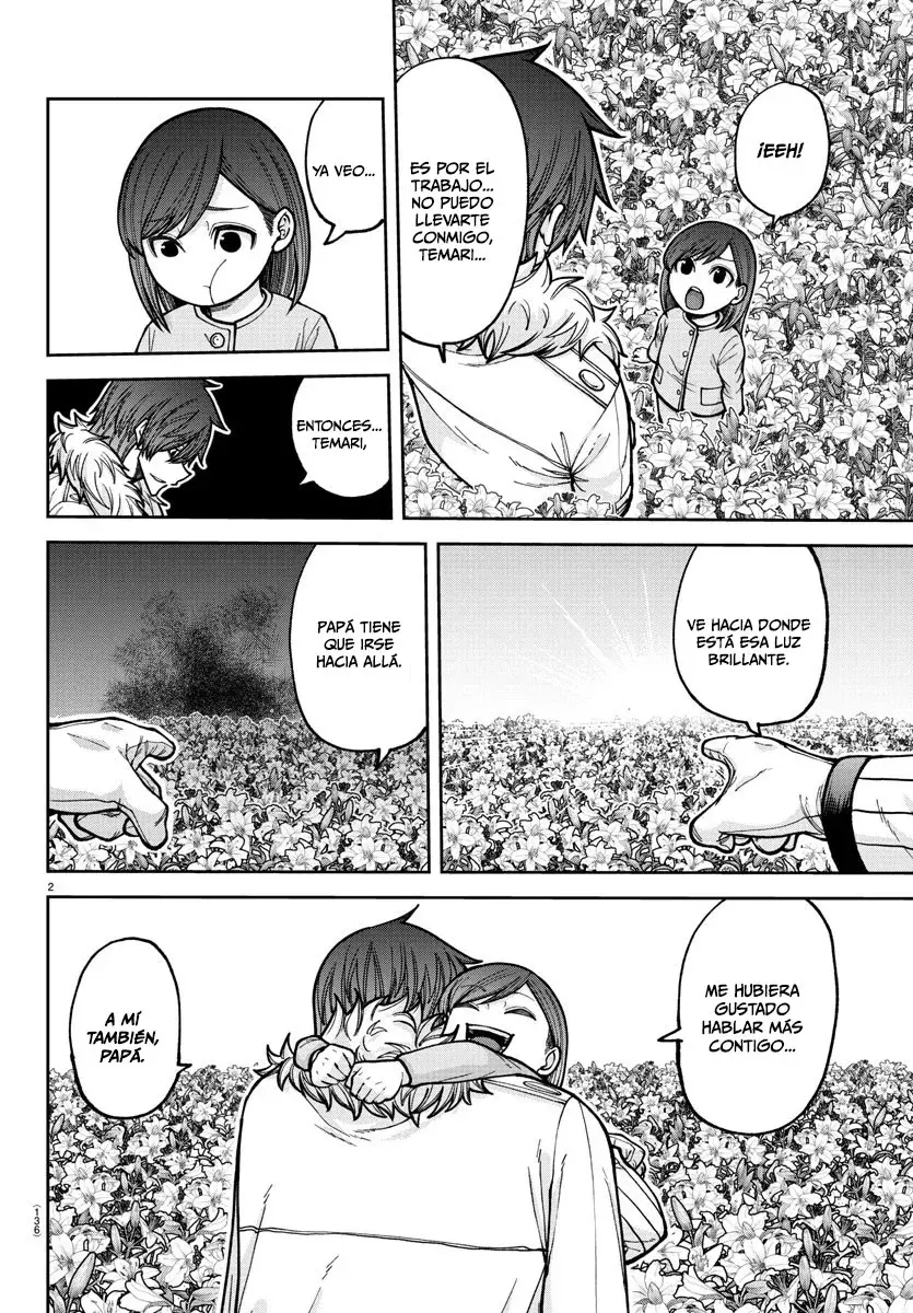 Read Tougen Anki ES Manga Online
