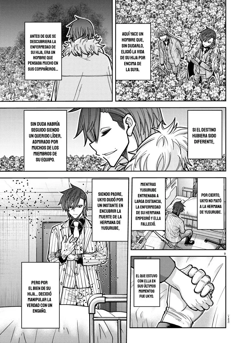 Read Tougen Anki ES Manga Online