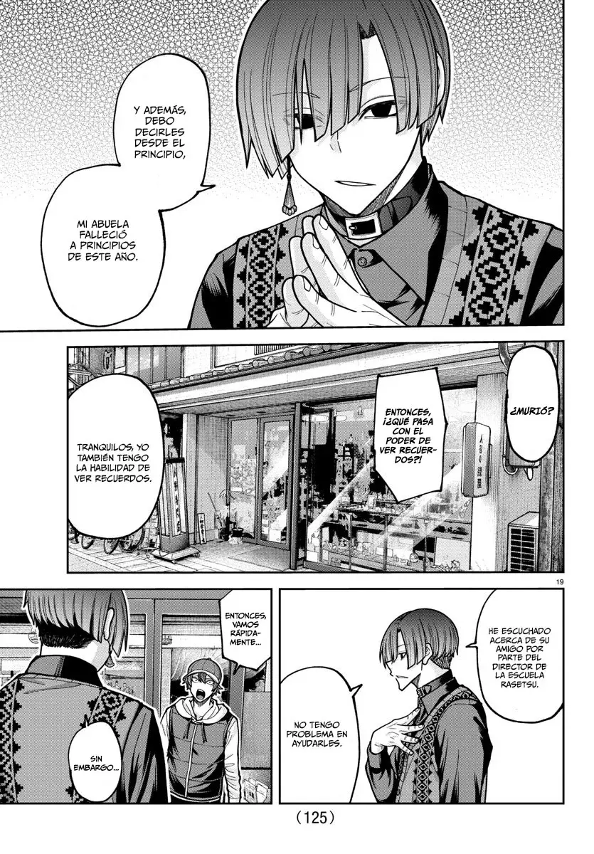 Read Tougen Anki ES Manga Online