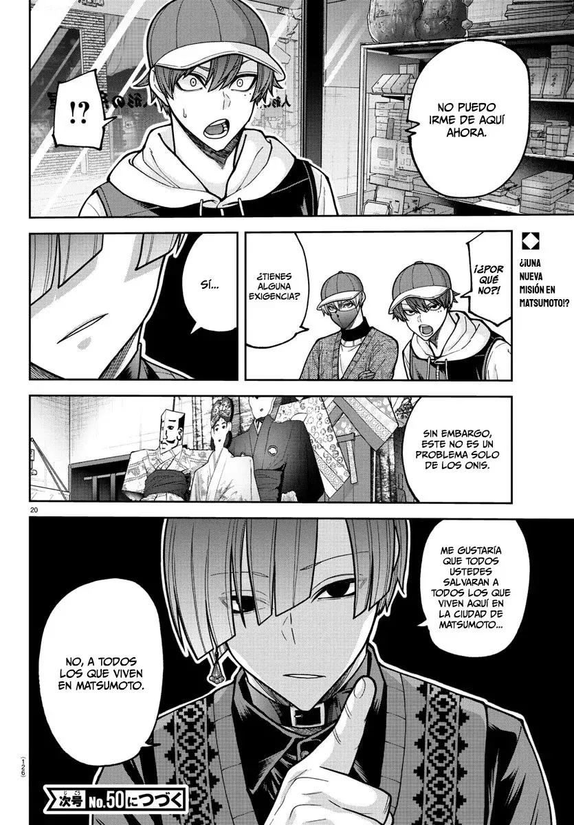 Read Tougen Anki ES Manga Online