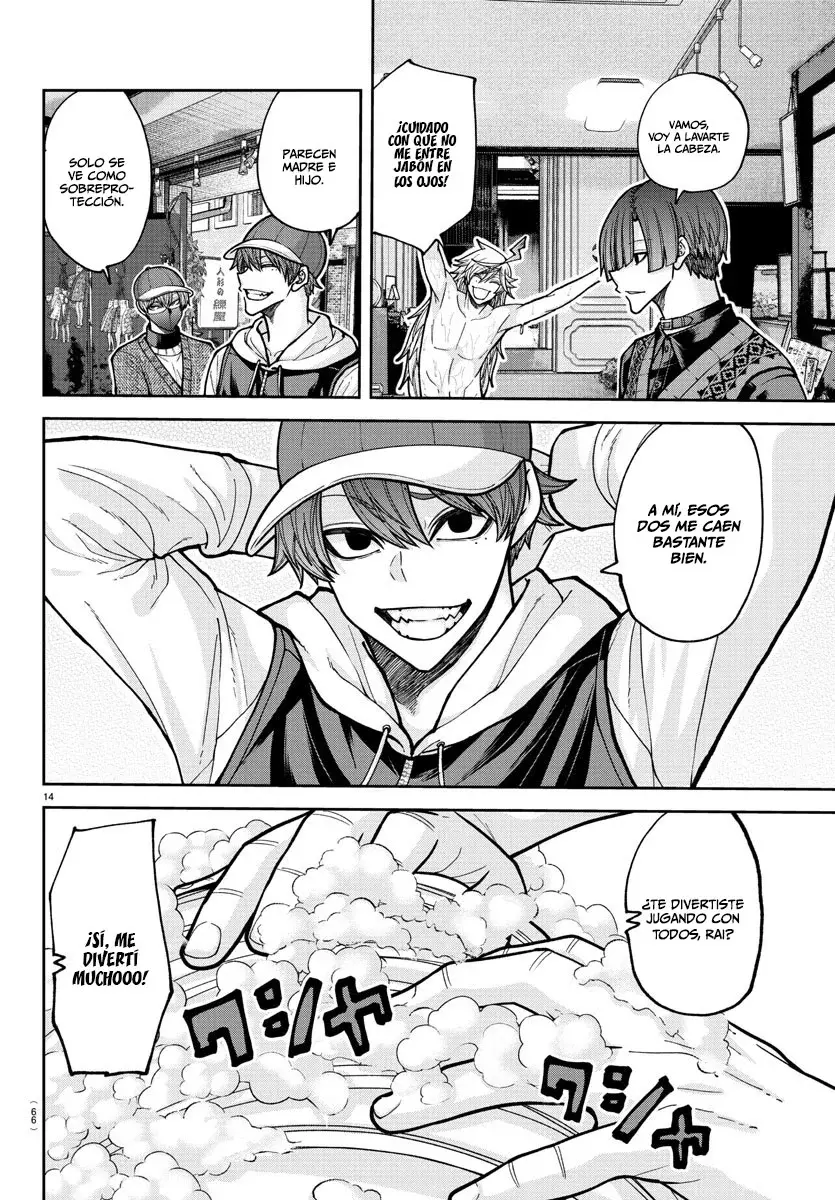 Read Tougen Anki ES Manga Online